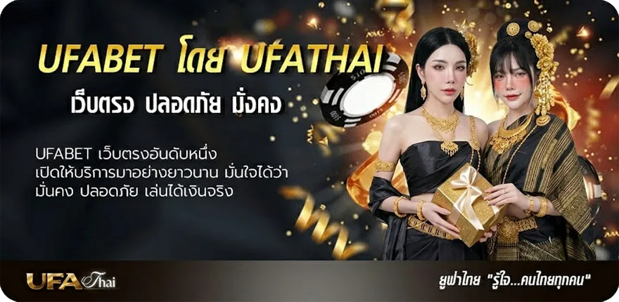 โปรโมชั่น เนื้อเพลงโดย สล็อตแมชชีน ฝัน แนะนำ — แทงบอลออนไลน์ คาสิโน หวย มวย สล็อต ครบวงจร