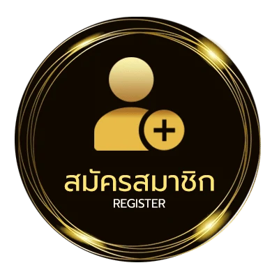 สมัครฟรี เนื้อเพลงโดย สล็อตแมชชีน ฝัน ไม่ถึง 1 นาที