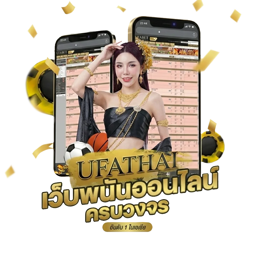 เนื้อเพลงโดย สล็อตแมชชีน ฝัน Bonus Banner — สำหรับสมาชิก